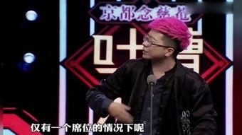 人定胜天在线观看,在线观看见证人类征服自然的壮丽篇章 第3张 人定胜天在线观看,在线观看见证人类征服自然的壮丽篇章 第3张