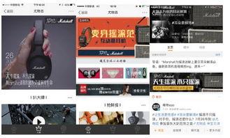 重要新闻爆料网站,重要新闻爆料网站最新独家爆料 第2张 重要新闻爆料网站,重要新闻爆料网站最新独家爆料 第2张