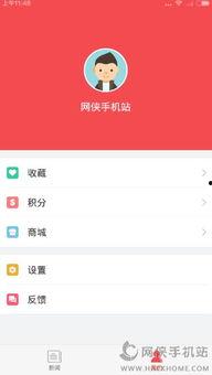 东方新闻爆料,揭秘事件背后惊人真相  第3张