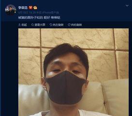 陆瑶爆料内容介绍大全最新,娱乐圈幕后真相大曝光 第1张 陆瑶爆料内容介绍大全最新,娱乐圈幕后真相大曝光 第1张