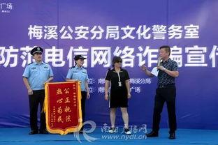 红河新闻联播爆料热线,聚焦民生热点,倾听百姓心声 第1张 红河新闻联播爆料热线,聚焦民生热点,倾听百姓心声 第1张