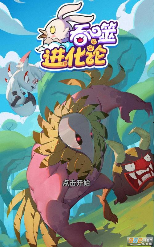 最新战队爆料新闻视频下载,揭秘神秘视频背后的真相与内幕 第2张 最新战队爆料新闻视频下载,揭秘神秘视频背后的真相与内幕 第2张