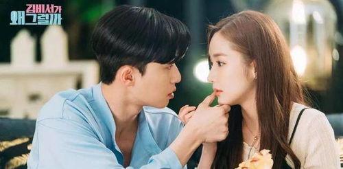 韩剧www在线观看,网络世界的爱恨情仇 第1张 韩剧www在线观看,网络世界的爱恨情仇 第1张