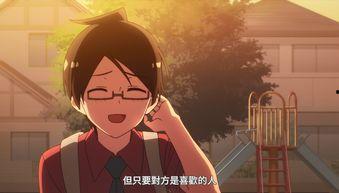 双男主文吃瓜爆红免费阅读,吃瓜爆红背后的甜蜜秘密 第1张 双男主文吃瓜爆红免费阅读,吃瓜爆红背后的甜蜜秘密 第1张